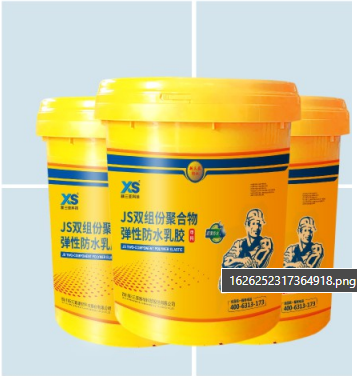 JS Two Component Polymer Elastic Waterproofing Emulsion